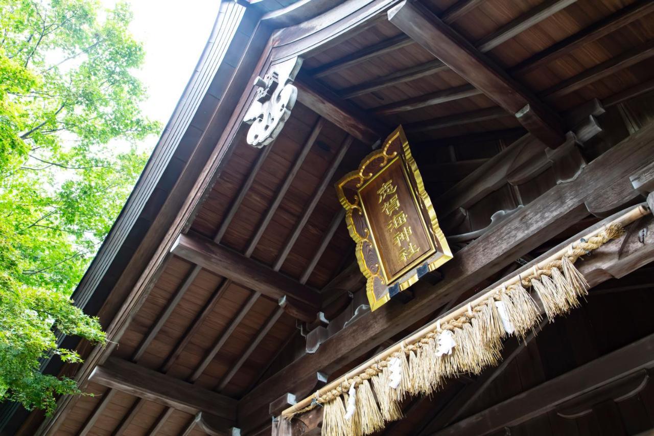 Kyukamura Shikanoshima Fukuoka  Zewnętrze zdjęcie