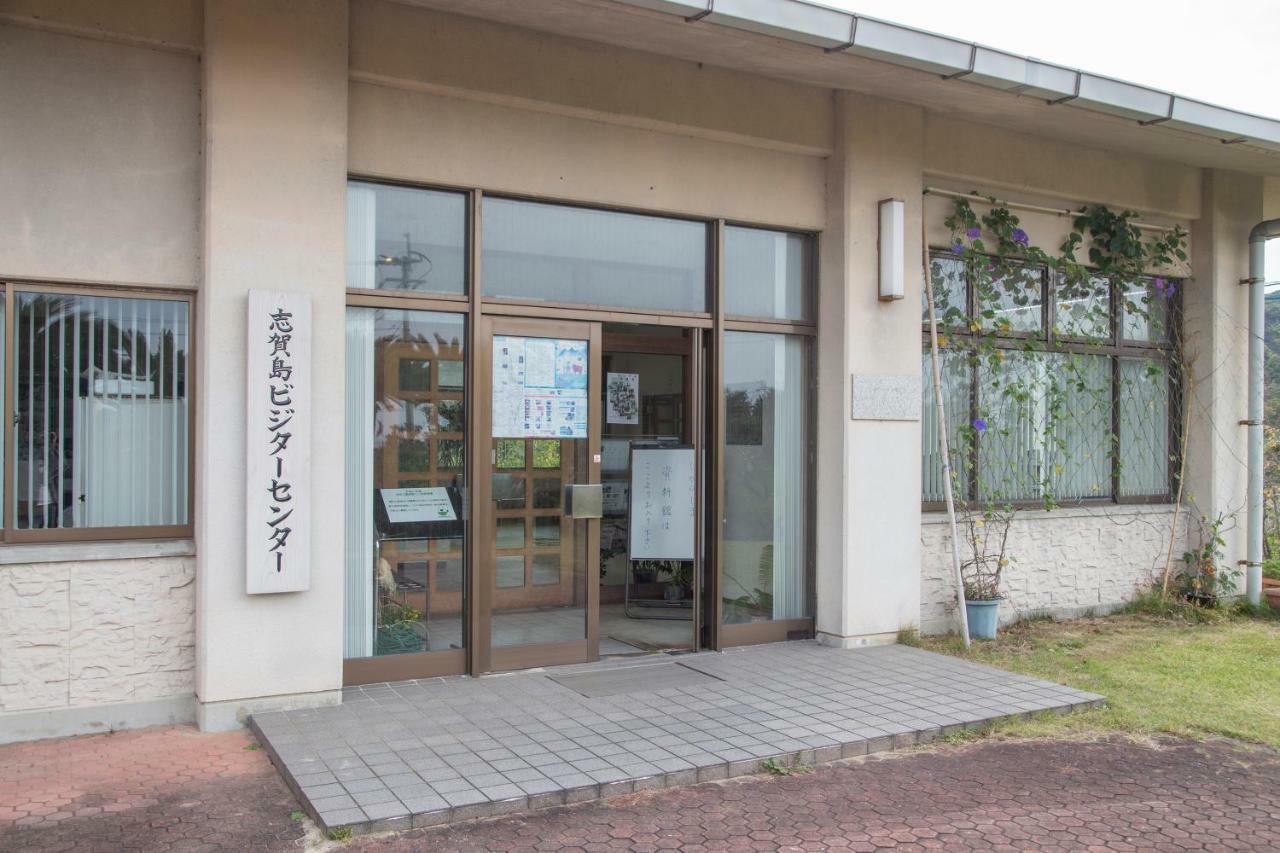 Kyukamura Shikanoshima Fukuoka  Zewnętrze zdjęcie